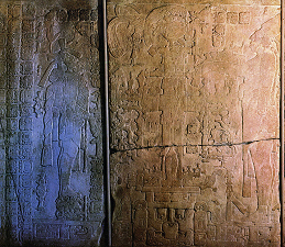 Mayan relief