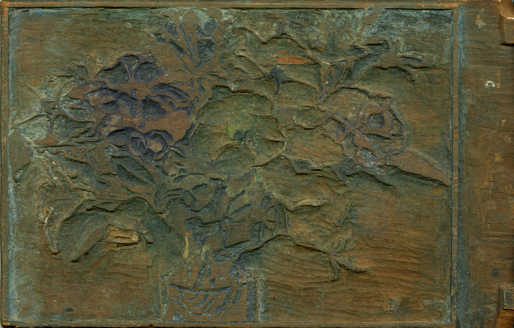 Detail of one side of one of three woodblocks Margaret Patterson used to create the print Petunias - 1 Detail of one side of one of three woodblocks Margaret Patterson used to create the print Petunias - 1