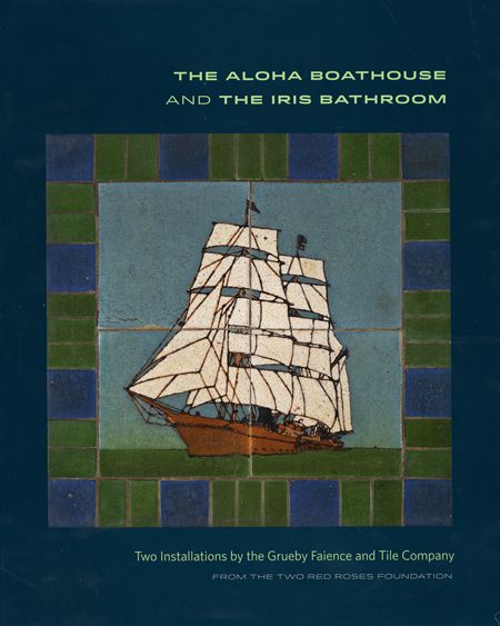 Aloha Boathouse and Iris Bathroom cover.